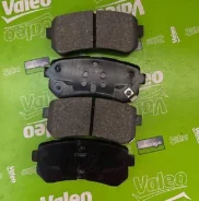 ������� �������� Kashiyama D11385MH Hyundai ix35 16- Tucson 16- Kia Sportage 15- Optima 15- D11385MH ����