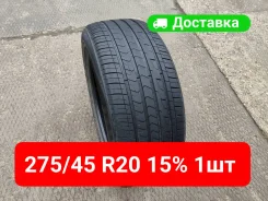 ZMax Zealion