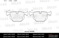 ������� ��������� ������ (��� �������) (����� Low-Metallic) BMW X3 E83/X5 E53/3 E46 2.5/3.0/ Range Rover III 02- (TRW GDB1530) E410095 Miles E410095 E...