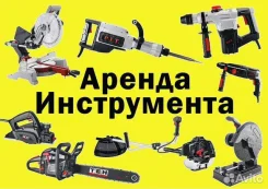 ������ ����������� ����