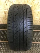 Vee Rubber Vitron