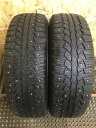 Maxxis MA-SUW Presa Spike