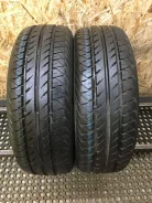 Continental VancoContact 2