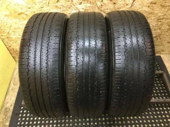 Triangle TR257