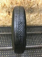����������� �-67�