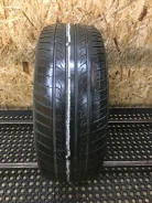 Nexen N5000