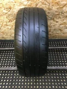 Horizon HU901