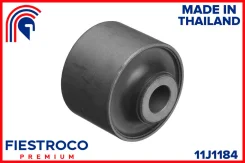 ����������� ������ Mitsubishi Pajero II 91-04 ����. ����. (MAB001, BH23056) 11J1184 ����� ����� 11J1184 ����