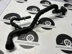 �������� ������� ���������� Land Rover Discovery Sport 2017 LR024236 L550 204 PT 2.0 ������ LR024236 ����