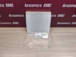 ������ �������� Mitsubishi Lancer X 7803A004 7803A004 ����