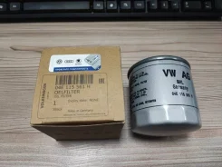 ������ �������� Volkswagen Passat 04E115561H B7 04E115561H ����