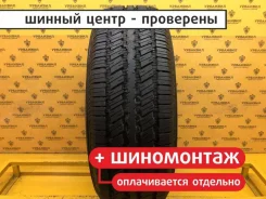 Continental ContiTrac