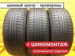Toyo Tranpath A11