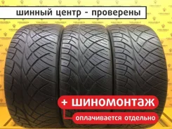Nitto NT420S