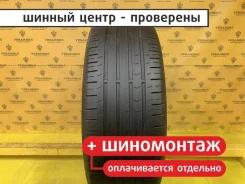 Continental ContiPremiumContact 5 SUV