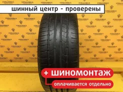 Sava Intensa HP
