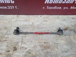 ������ ������������� Lada X-Ray 8450022521 8450022521 ����