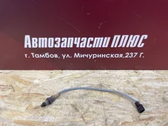 ������ ���� Lada X-Ray 226901841R 226901841R ����