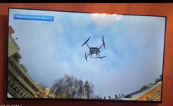 Galatec TVS-SU5501MLED ����