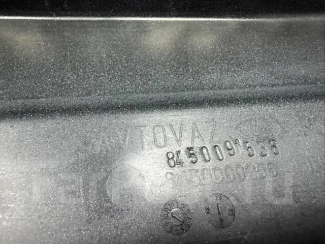 ������ Lada Largus 8450000256, ������ 8450000256 ����