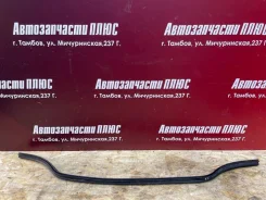 ����������� ���� Lada Vesta 8450008171 8450008171 ����