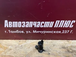 �������� ����� ��������� Lada Vesta 8450008573 8450008573 ����