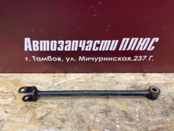 ���� ���������� Renault Duster 8200839119, ������ 8200839119 ����