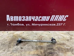 ������ ������������� Lada Vesta BM0167, �������� BM0167 ����