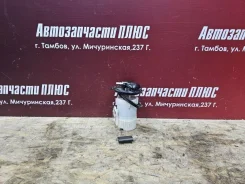 ���������� Lada Vesta 8450008680 8450008680 ����