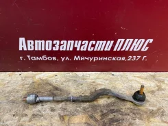������� ���������� Lada X-Ray 485202867R, ����� 485202867R ����
