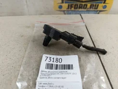 ������ ����������� �������� SsangYong Actyon 2012 6715420017 CK 2.0 D D20DTF 6715420017 ����