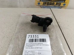 ������ ����������� �������� SsangYong Actyon Sports 2014 6715420017 QJ 2.0 D D20DTR 6715420017 ����