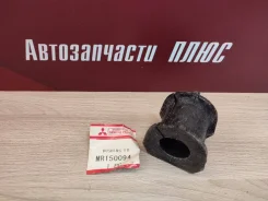 ������ ������������� Mitsubishi Pajero MR150094, �������� MR150094 ����