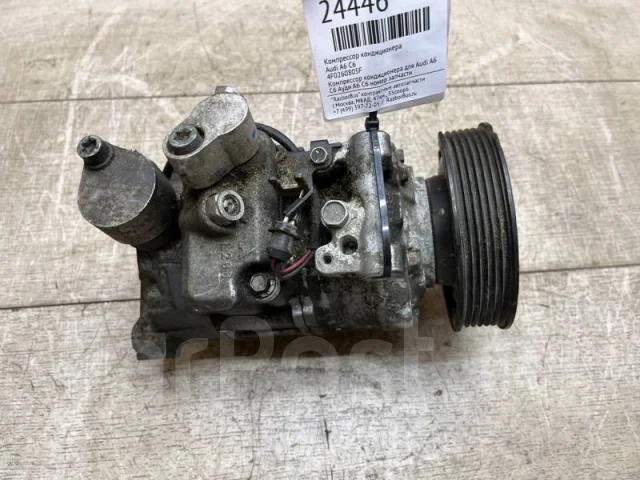 ���������� ������������ Audi A6 4F0260805F C6 4F0260805F ����