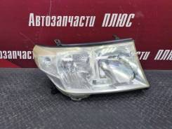 ���� Toyota Land Cruiser 200 8113060D10, ������ 8113060D10 ����