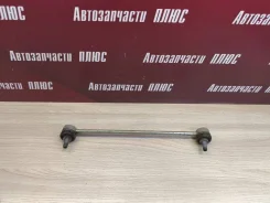 ������ ������������� Lada X-Ray Cross 8450022521, �������� 8450022521 ����