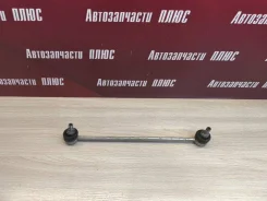 ������ ������������� Lada X-Ray Cross 8450022521, �������� 8450022521 ����