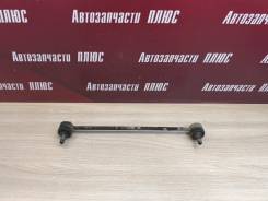 ������ ������������� Lada X-Ray Cross 8450022521, �������� 8450022521 ����