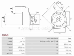 ������� AS-PL S5484S S5484S ����