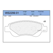 ������� ��������� �������� | ����� | WS229901 ����