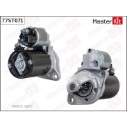 ������� BMW 1.6-3.0 07- (1.2kw) Masterkit Masterkit 77ST071 77ST071 ����