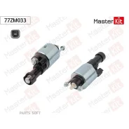 ���� ����������� Honda Accord, Civic, CR-V 77ZM033 Masterkit 77ZM033 77ZM033 ����