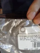 ��������� �������� F00VC17003 F00VC17003 ����