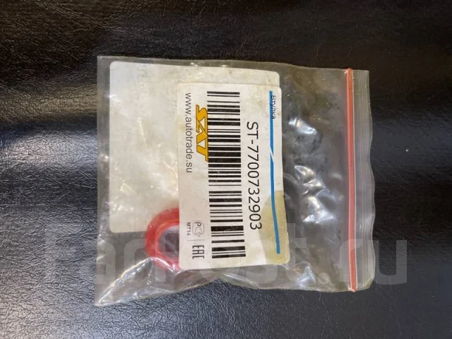 ������ 7700732903 7700732903 ����