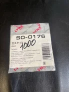 ������� 8200934092 8200934092 ����