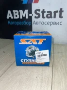 ������� Hyundai IX35 5175039603, �������� 5175039603 ����