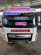 ������ � ����� DAF XF 106.460 2016 MX-13-340 H1 ����
