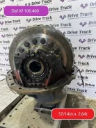 �������� 37/14(�. �. 2,64) DAF XF 106.460 2016 1873938 MX-13-340 H1 1873938 ����