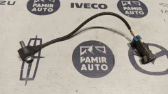 ������ ��������� Opel Vectra/C 2002-2008 12567711 ����