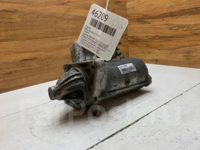 ������� OPEL Movano 33308N 2 2.3 DCI 33308N ����